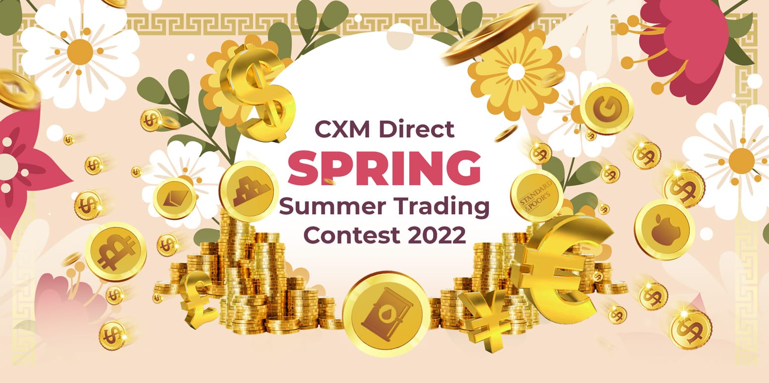 CXM交易大赛第二轮结束,第三轮开启